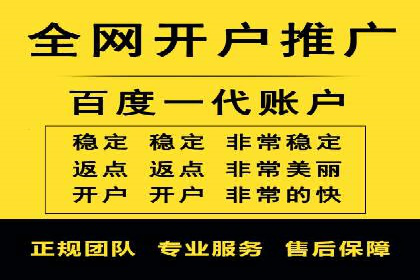 提升广告效果：SEM推广优化的五大成功案例