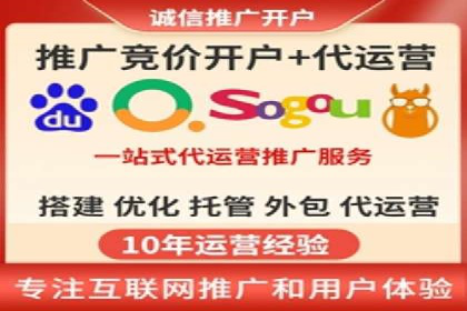SEM竞价广告的关键词策略优化案例分享